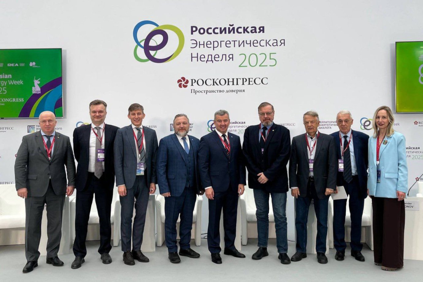 «Оил Ресурс» представил ТТХВ на Российской энергетической неделе «Оил Ресурс» представил ТТХВ на Российской энергетической неделе
